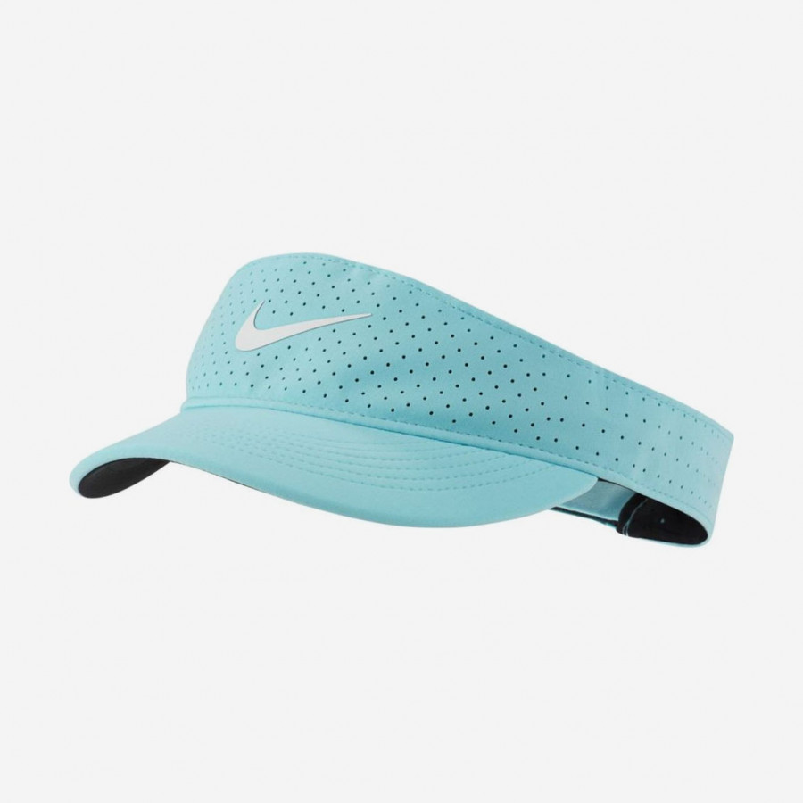 Nike Court Womens Advantage Visor CQ9334 482